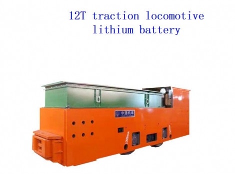 12T 192V 400ah traction lithium iron battery  electric  locomotive lifepo4 battery tunnel underground battery