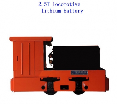 rail locomotive manufacturers, 48V 300ah mining and tunnel electric battery locomotive