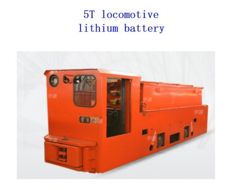 5T locomotive lithium iron battery 96V 300AH electric traction battery tunnel underground battery