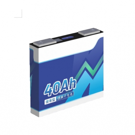 low temperature-45 degree application 40ah prismatic ltihium-ion battery cell for special use