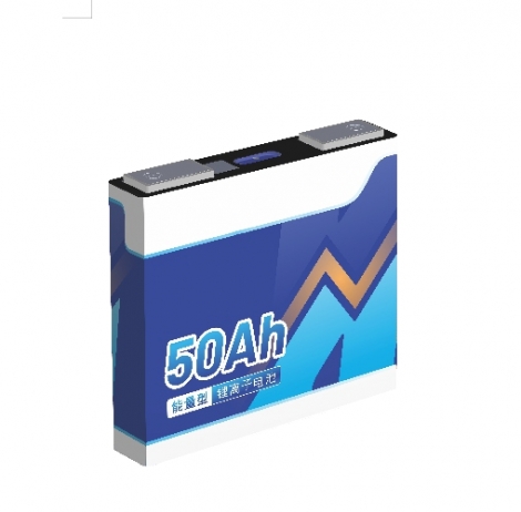 UPS,  50ah 3C/6C high rate battery cell for racing cars, hybrid cars